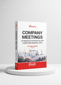 Company Meetings | Dr. Rajeev Babel | Edition 2025 - GenZbookcompany