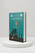 Yearly Compendium Of Labour Law Judgments 2023 | Dr. Sophy K. J. & Mr. Dev Dhar Dubey | Allahabad Law Agency - GenZbookcompany