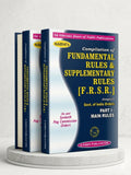 Fundamental Rules And Supplementary Rules Volume I | Nabhi Publications