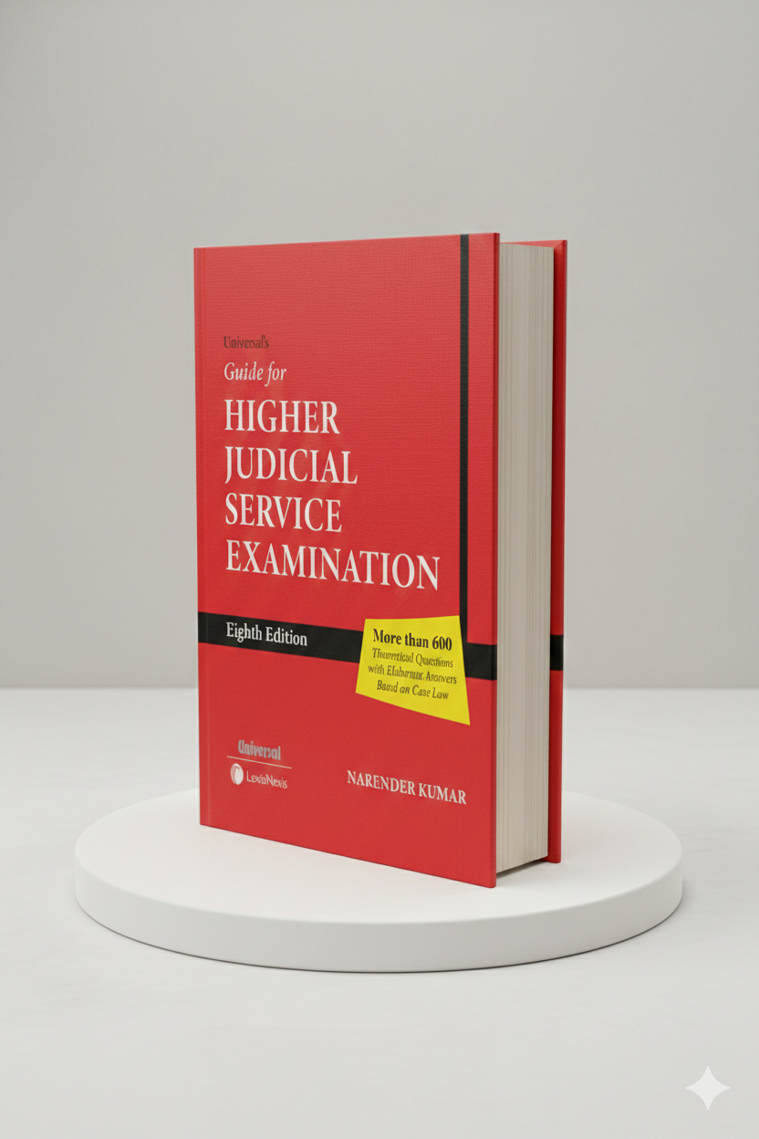 Universal's Guide for Higher Judicial Service Examination | Narender Kumar - GenZbookcompany