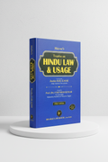 HINDU LAW & USAGE | Dr. Vijender Kumar | Bharat Law House | Edition 2025 - GenZbookcompany