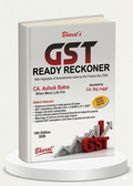 GST Ready Reckoner | CA. Ashok Batra | Edition 2026 | Bharat Law