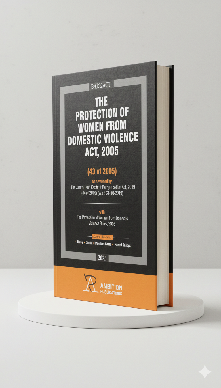 Protection of Women from Domestic Violence Act, 2005 | AMBITION PUBLICATIONS | Edition 2026 - GenZbookcompany