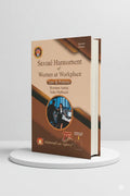 Sexual Harassment of Women at Workplace Law & Policies | Romana Asmat & Sidra Mehboob | Allahabad Law Agency - GenZbookcompany