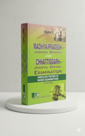 Madhya Pradesh And Chhattisgarh Judicial Services Mains Exam Unsolved Papers | Singhal Law Publication - GenZbookcompany