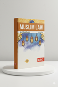 Muslim Law | Syed Khalid Rashid | EBC - GenZbookcompany