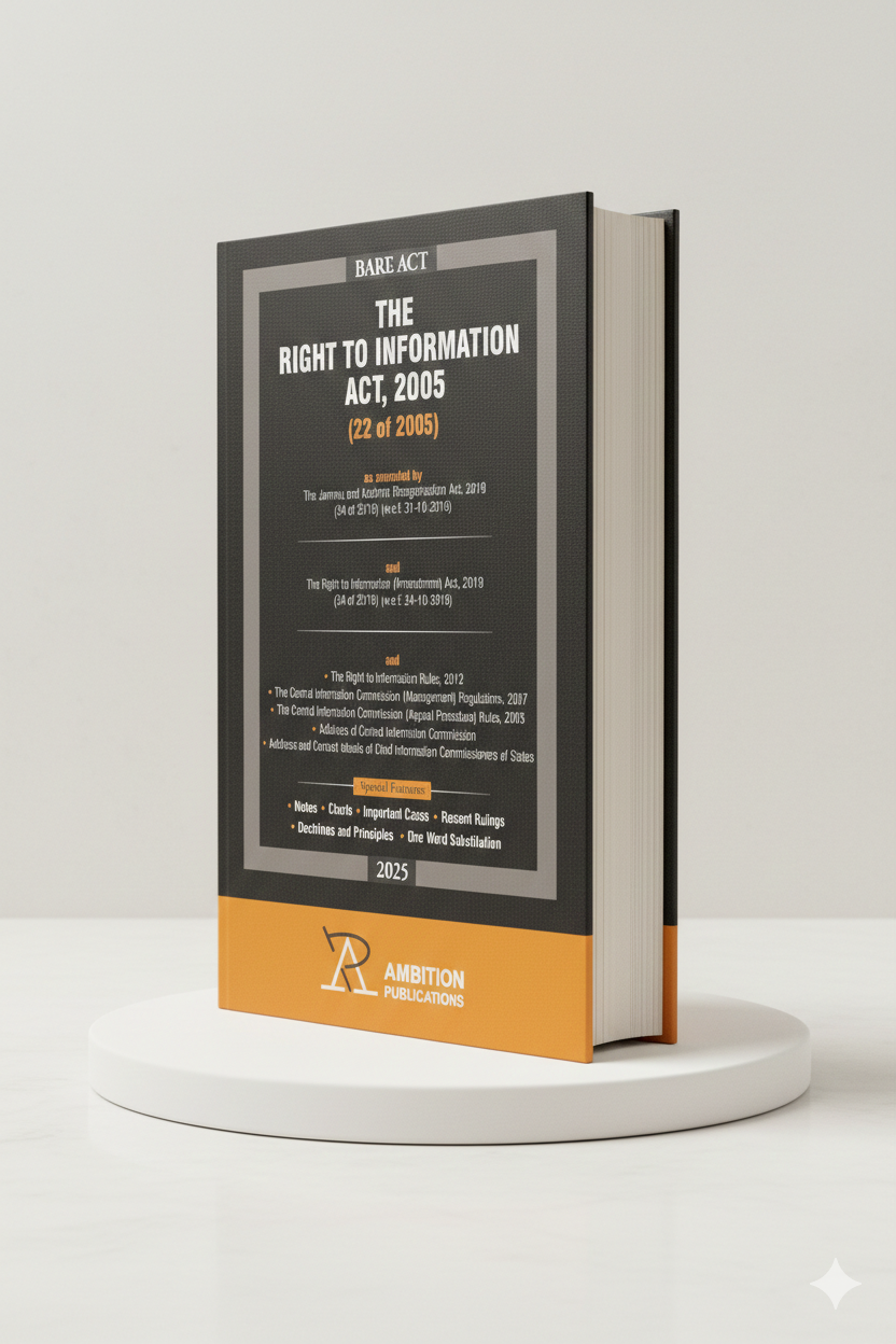 THE RIGHT TO INFORMATION ACT, 2005 | AMBITION PUBLICATIONS | Edition 2026 - GenZbookcompany