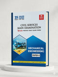 Mechanical Engineering Solved Paper-2 | MADE EASY Publications | Edition 2026
