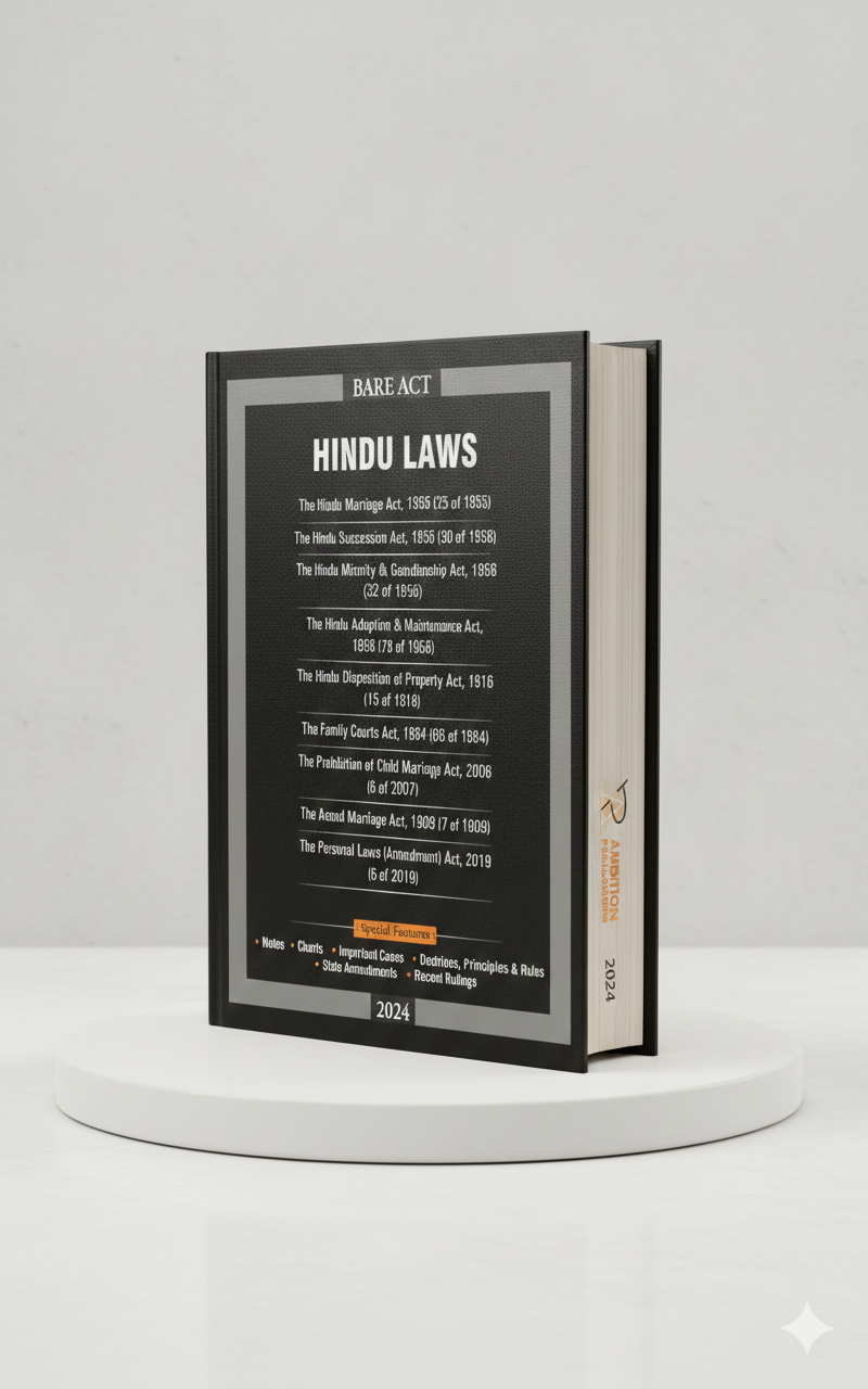 HINDU LAW | AMBITION PUBLICATIONS | Edition 2026 - GenZbookcompany