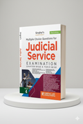 Multiple Choice Questions (MCQ) For Judicial Service Examination (VOLUME 4) 3rd Edition 2023 Singhal Law Publication - GenZbookcompany