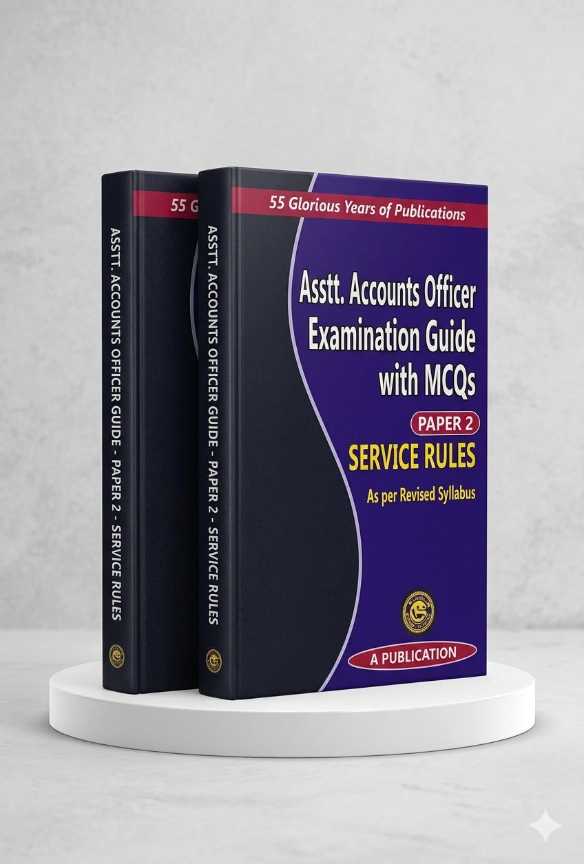 Asstt. Accounts Officer Examination Guide with MCQs Paper 2 Service Rules As per Revised Syllabus | Nabhi Publications