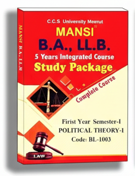 Mansi's C.C.S. University Meerut B.A. LL.B 5 Year Integrated Course, Study Package Semester - 1 ( General English-I, Sociology-I, Political Theory-I, Economic-I, Indian History-I, ) ENGLISH 2026 - GenZbookcompany