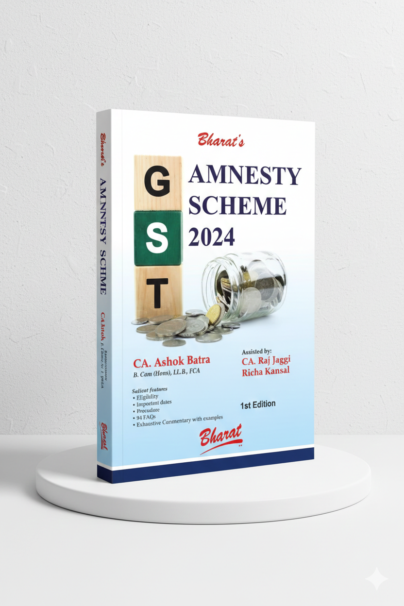 GST Amnesty Scheme 2024 | CA. Ashok Batra | Edition 2025 - GenZbookcompany