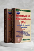 Examination Guide With Multiple Choice Questions MCQs on Government Service Regulations and Financial Rules | Nabhi Publications