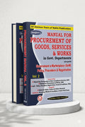 Manual for Procurement of Goods Services and Works in Govt Departments in 2 Vols. | Nabhi Publications