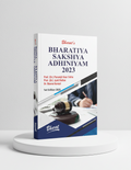 Bharatiya Sakshya Adhiniyam, 2023 | PARAMJIT KAUR SIDHU | Bharat Law House | Edition 2025 - GenZbookcompany