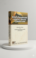 Bihar and Jharkhand Judicial Service Exam (Prelims & Mains) | Sandeep Kumar | Singhal Law Publication - GenZbookcompany
