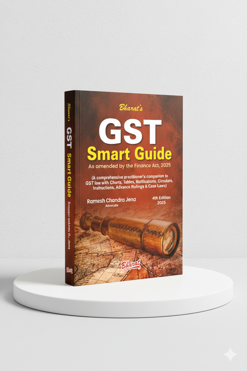 GST Smart Guide | Ramesh Chandra Jena | Edition 2025 - GenZbookcompany