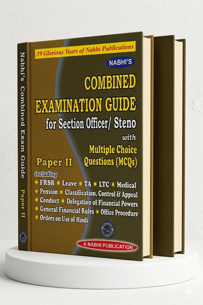 Combined Examination Guide for Section Officer Steno with Multiple Choice Questions (MCQs) Paper II | Nabhi Publications