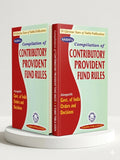 Compilation Of Contributory Provident Fund Rules Alongwith Government Of India Orders And Decisions | Nabhi Publications