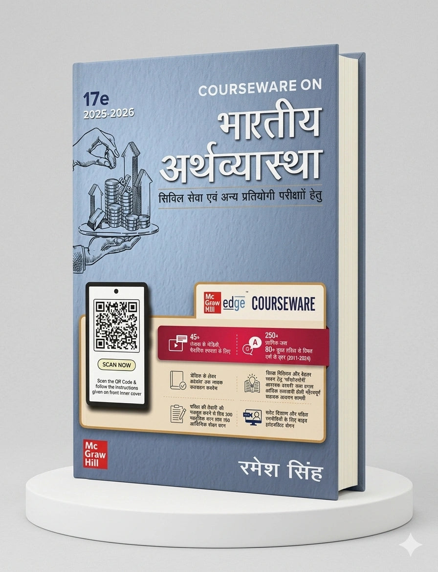 Bhartiya Arthvyavastha | Ramesh Singh | McGraw Hill | Edition 2026 | Upsc | Hindi