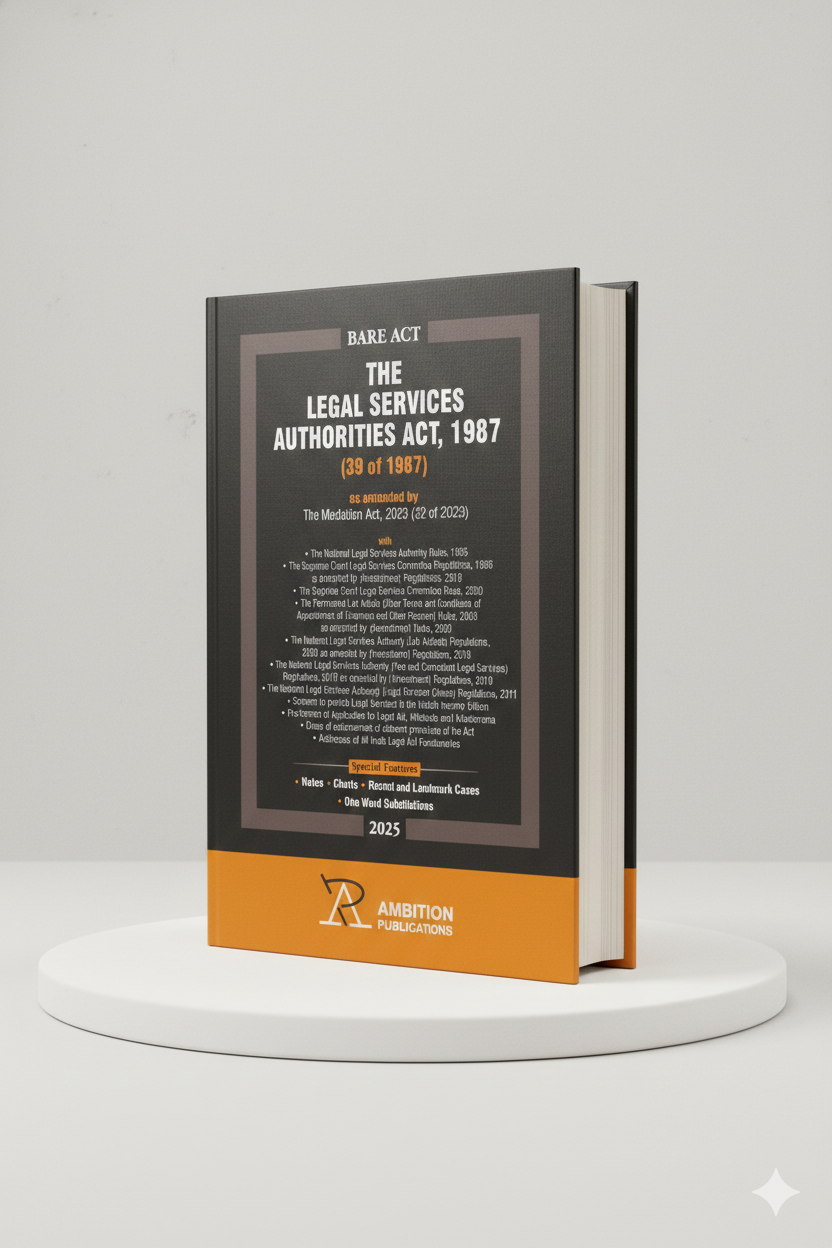 THE LEGAL SERVICES AUTHORITIES ACT, 1987 | AMBITION PUBLICATIONS | Edition 2026 - GenZbookcompany