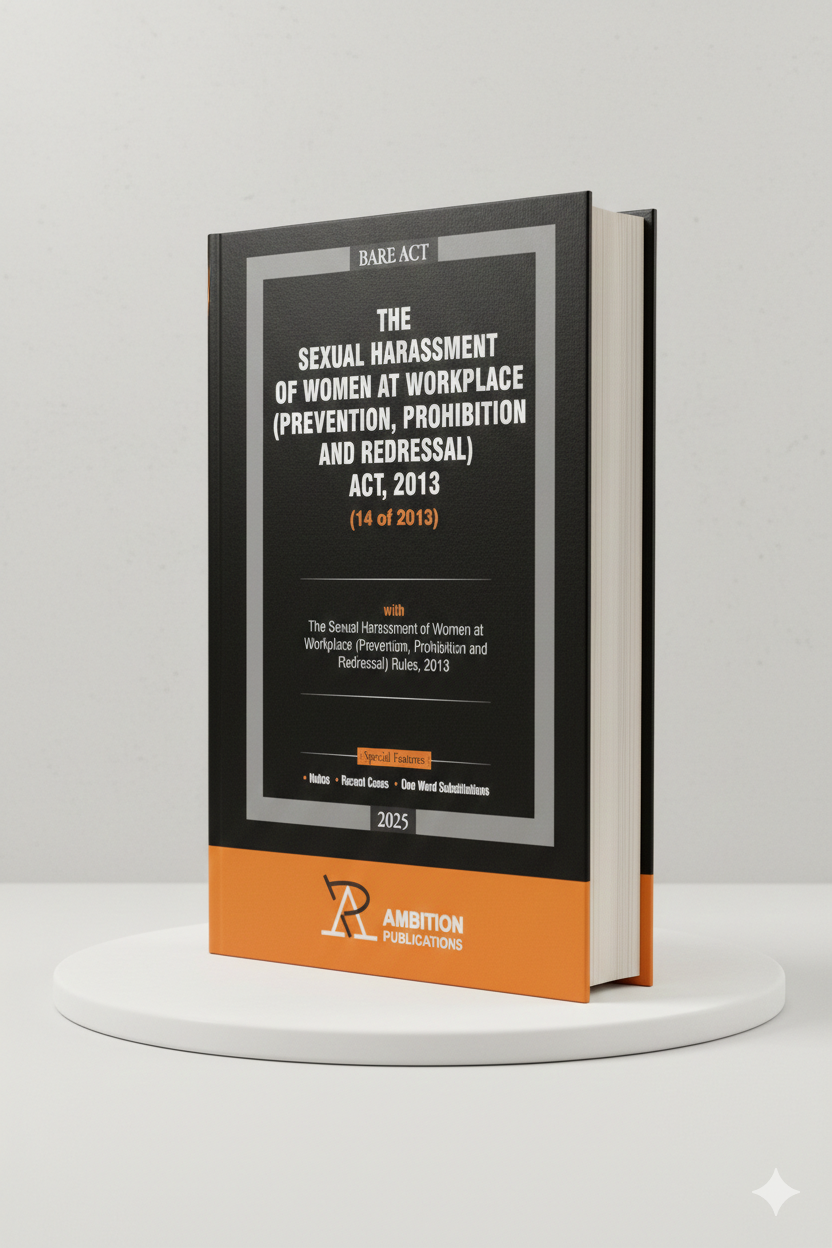THE SEXUAL HARASSMENT OF WOMEN AT WORKPLACE | AMBITION PUBLICATIONS | Edition 2026 - GenZbookcompany