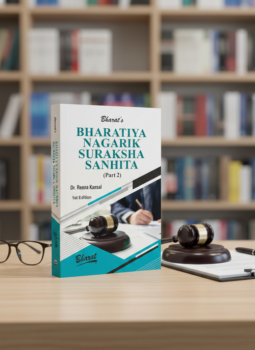 BHARATIYA NAGARIK SURAKSHA SANHITA - 2 | Dr. Reena Kansal | Bharat Law House | edition 2025 - GenZbookcompany