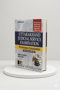 Uttarakhand Judicial Service PRELIMS Exam | Singhal Law Publication - GenZbookcompany