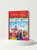 Current Affairs | MADE EASY Publications | Edition 2026