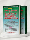How To Borrow From Banking And Financial Institutions | Nabhi Publications