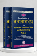Commentary on CPWD Specifications In 3 Vols. | Nabhi Publications