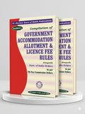 Compilation Of Government Accommodation Allotment And Licence Fee Rules Alongwith Govt Of India Orders As Per 7th Pay Commission Orders | Nabhi Publications