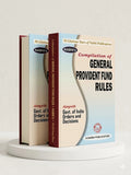 Compilation Of General Provident Fund Rules Alongwith Government Of India Orders And Decisions | Nabhi Publications