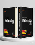 Advanced Problems in Mathematics for JEE | Vikas Gupta & Pankaj Joshi | Shri balaji Publication | Edition 2025 - 26