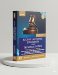 Recent Landmark Judgements and Trending | Singhal Law Publication - GenZbookcompany