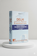 Delhi Judicial Service [Mains] Exam Unsolved Papers | Singhal Law Publication - GenZbookcompany