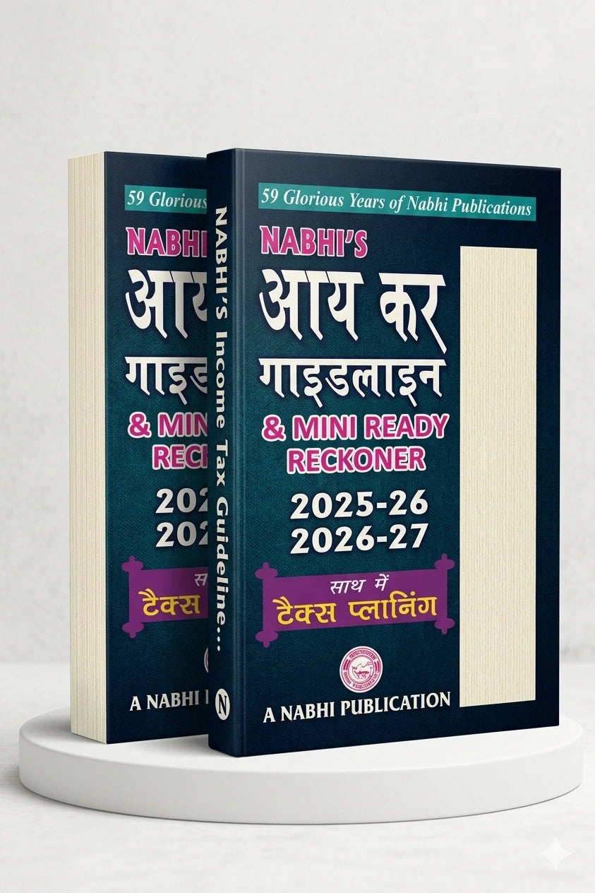 Income Tax Guidelines and Mini Ready Reckoner 2025-26 and 2026-27 Alongwith Tax Planning | Hindi | Nabhi Publications