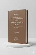 Commentary on Trade Marks Act | Iyengar | Lexis Nexis - GenZbookcompany