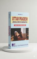 Uttar Pradesh Judicial Service Examination (Mains UNSOLVED Papers) | Singhal Law Publication - GenZbookcompany