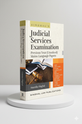 Judicial Services Exam Previous Year (Unsolved) Mains Language Papers | Anamika Singhal | Singhal Law Publication - GenZbookcompany