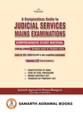 A Compendious Guide to Judicial Services Mains Examinations: Volume 2 |  Samarth Agrawal and Shreya Bhargava