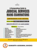 A Compendious Guide to Judicial Services Mains Examinations: Volume 3 |  Samarth Agrawal and Shreya Bhargava