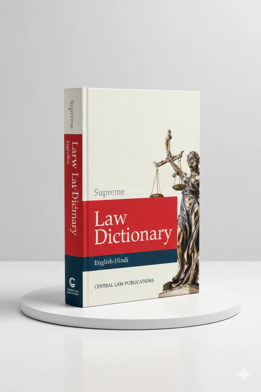 Supreme Law Dictionary  (English - Hindi) | Arora | CLP