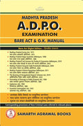 Madhya Pradesh A.D.P.O. Examination: Bare Act and G.K. Manual [Bare Act- Diglot] | Samarth Agrawal