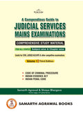 A Compendious Guide to Judicial Services Mains Examinations: Volume 1 | Samarth Agrawal and Shreya Bhargava