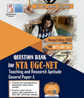 Spectrum’s Question Bank for NTA UGC-NET Teaching and Research Aptitude General Paper-1