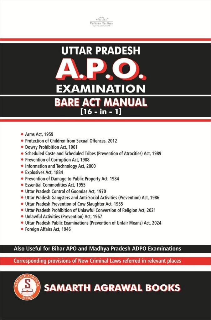 Uttar Pradesh APO Examination: Bare Act Manual | Samarth Agrawal