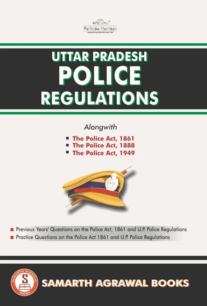 Uttar Pradesh Police Regulations: Bare Act and MCQs | Samarth Agrawal