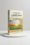 U. P. Land Laws|  R. R. Maurya | CLP